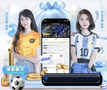 平台简介 - 体育资讯内容服务 | ZOSPORTS