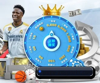 中欧体育 APP(ZOSPORTS)